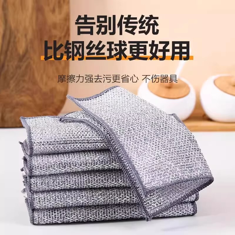 Car Cleaning Silver Fiber Cloth for Wiping Car Glass, Interior, and Seats; Removes Dust Without Leaving Lint and Does Not Damage Car Paint or Interior Surfaces Car Cleaning Silver Fiber Cloth for Wiping Car Glass, Interior, and Seats; Removes Dust Without Leaving Lint and Does Not Damage Car Paint or Interior Surfaces