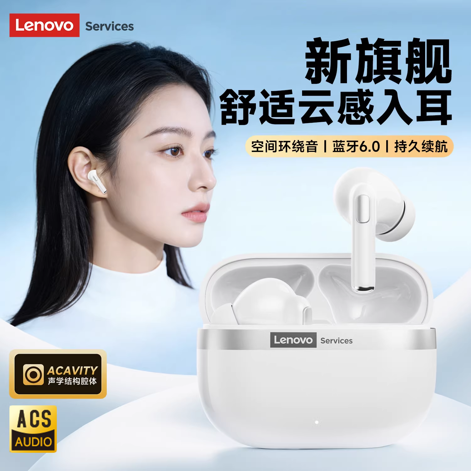 Lenovo, Apple, Xiaomi совместимые наушники для мужчин и женщин, bluetooth
