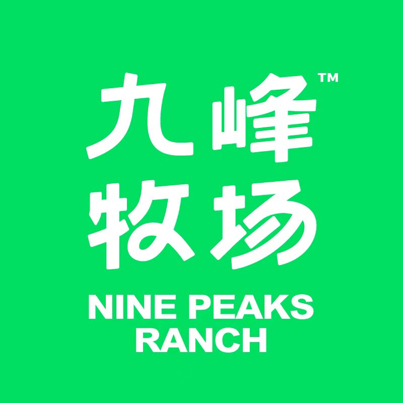 九峰牧场朴宜专卖店的LOGO