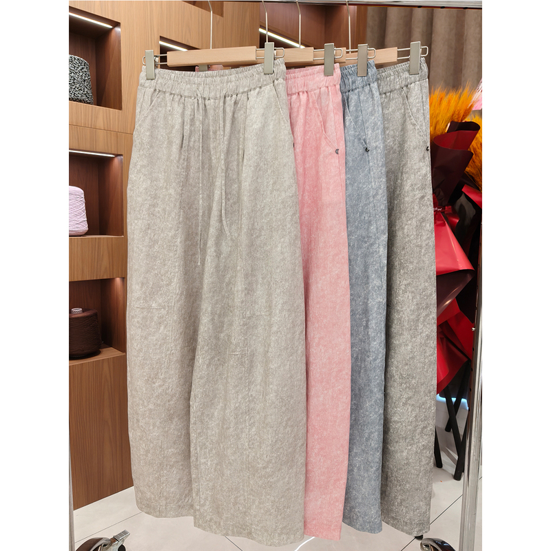 Boss Lady Meilin丨 Cooling Cloud Balloon Pants Length 104.5 Lo-26723