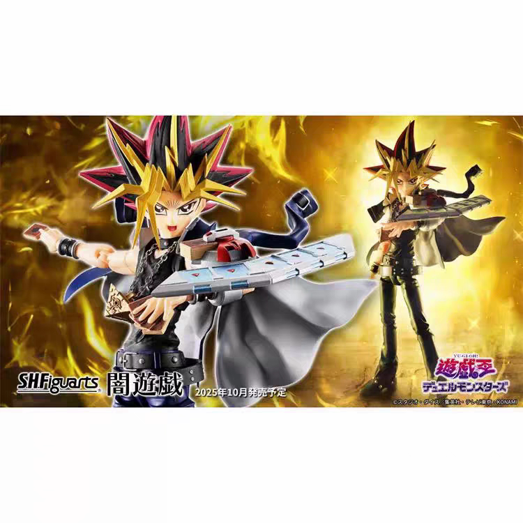 Shf Yu-Gi-Oh Dark Magician Pharaoh Yugi Muto in Stock