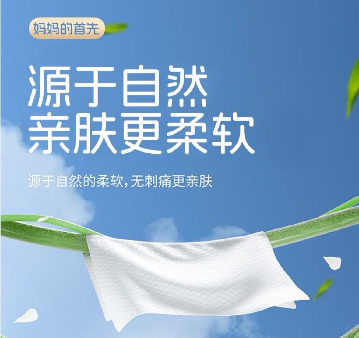 常州云兔企业店