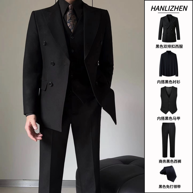 British Style Double-Breasted Suit Men's Suit Business Casual Formal Wear Groom Wedding Dress High-End Suit Three-Piece Suit British Style Double-Breasted Suit Men's Suit Business Casual Formal Wear Groom Wedding Dress High-End Suit Three-Piece Suit