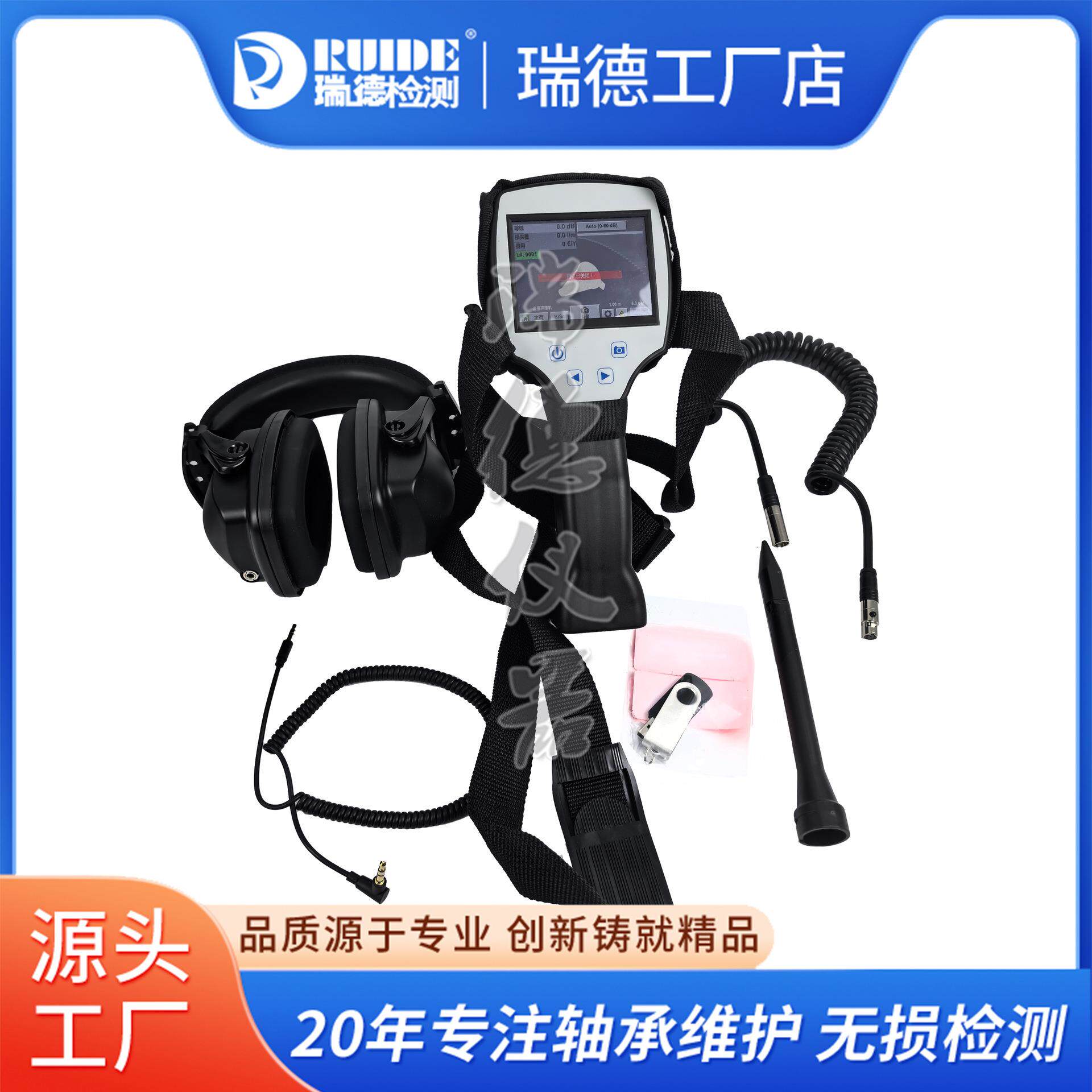 🔊 喇叭测试软件真这么神？德国CS LD500让我看见“声音”💥-测试工具-淘宝好物网