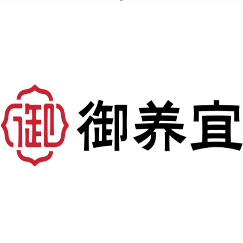 御养宜旗舰店