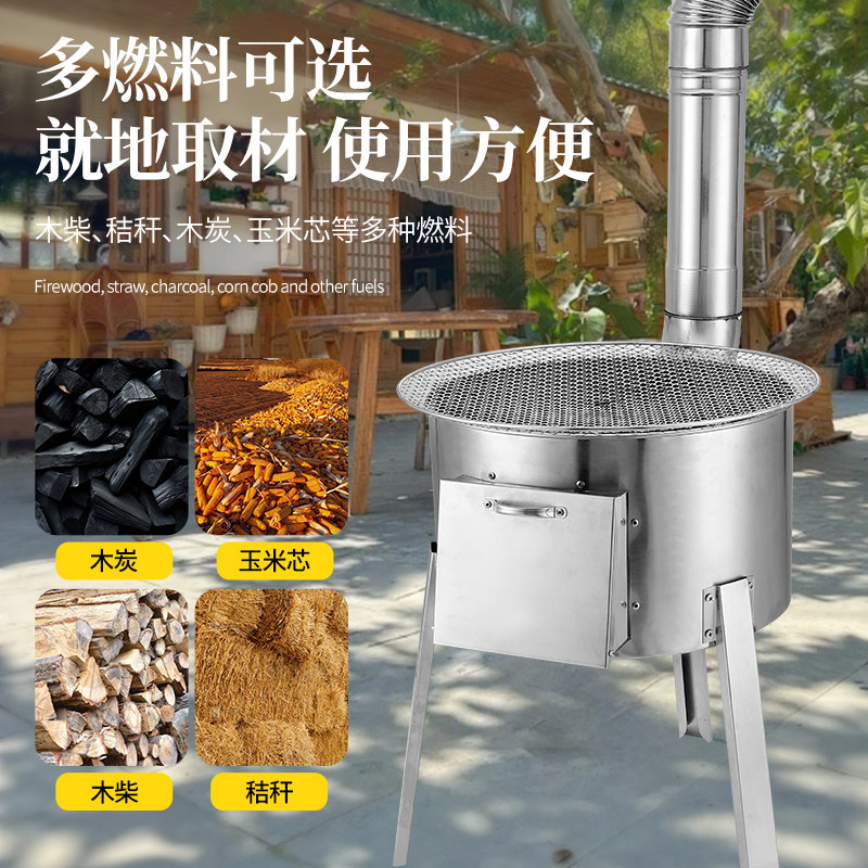New Model Firewood Stove for Rural Household Use, Stainless Steel Firewood Stove, Traditional Wood-Burning Outdoor Portable Iron Pot Stove