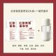 Huiyitang Red Ginseng, Astragalus, Ginger and Date Drink, American Ginseng Raw Materials Packed with Porphyrin, Soaking Water for Girls with Qi and Blood