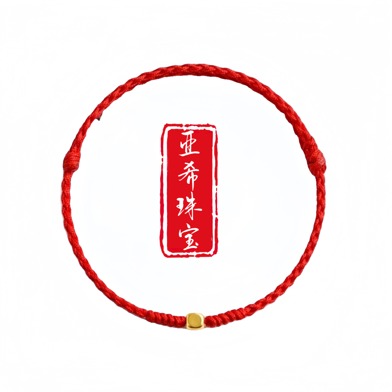 Yashi Jewelry Pure Gold Small Cube Bracelet Gold Beads Fortune Beads Couple's Zodiac Year Gift Woven Bracelet Yashi Jewelry Pure Gold Small Cube Bracelet Gold Beads Fortune Beads Couple's Zodiac Year Gift Woven Bracelet