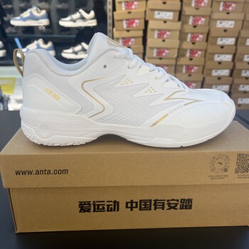 Badminton Shoes for Men and Women, 2026 New Professional Training Sports Shoes, Non-Slip, Wear-Resistant, Shock-Absorbing Running Shoes