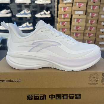 Anta Yuntu 2026 New Sports Comfortable, Wear-Resistant, Breathable, Shock-Absorbing, Low-Top Casual Running Shoes 122615526
