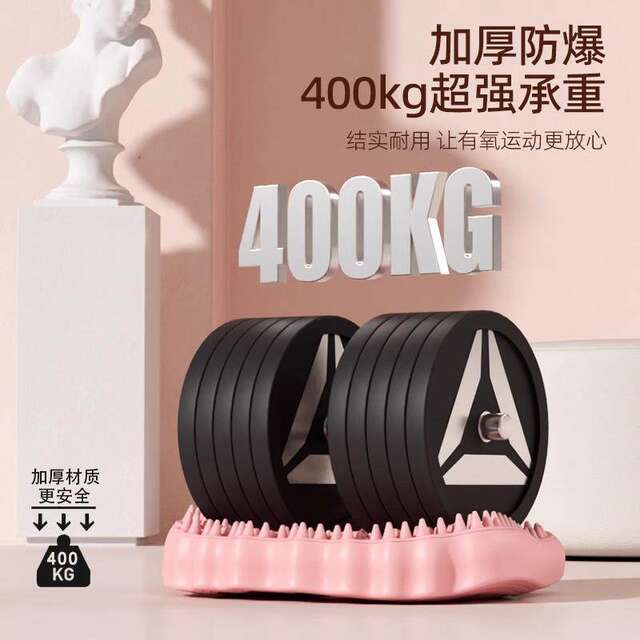 Four Seasons Magnet Airbag Acupressure Plate Foot Massage Mat Home Jogging Sole Meridian Dredging Indoor In-situ Running