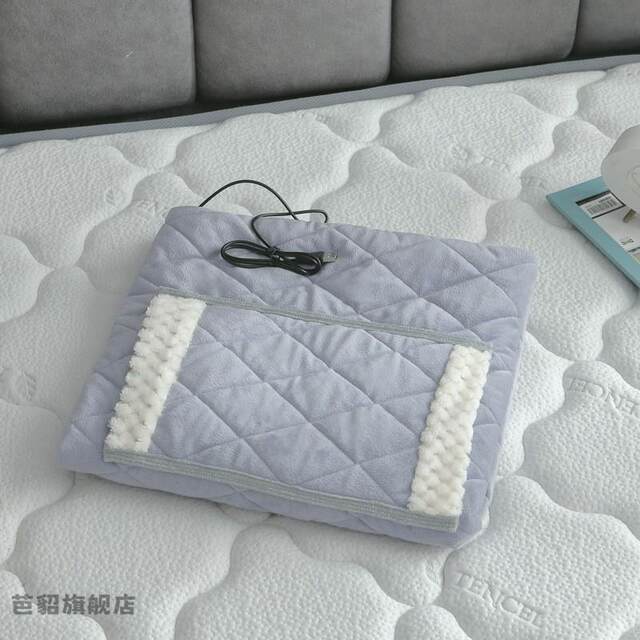 Usb electric heating leg warmer blanket office heating artifact winter electric heating shawl warm seat cushion warm feet