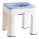Bidet hemorrhoids medicine, bidet stool for pregnant women without squatting, ladies and men's butt washing artifact after anal surgery sy