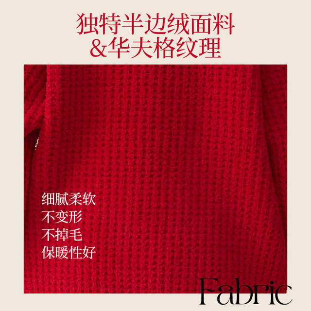 Autumn and Winter Soft Fleece Pajamas for Women, Coral Fleece Thickened, Can Be Worn Outside, Home Wear, Warm Set, Lazy Style