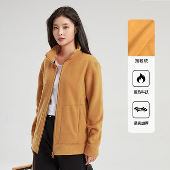 2025 Autumn/Winter Women's Stand Collar Fleece Jacket, Thickened and Lined, Loose Casual Solid Color Versatile Cardigan Sweatshirt