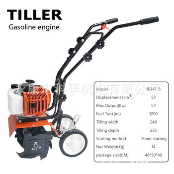 Small gasoline engine micro tiller orchard scarifier greenhouse hoeing tiller supports foreign trade rotary tiller