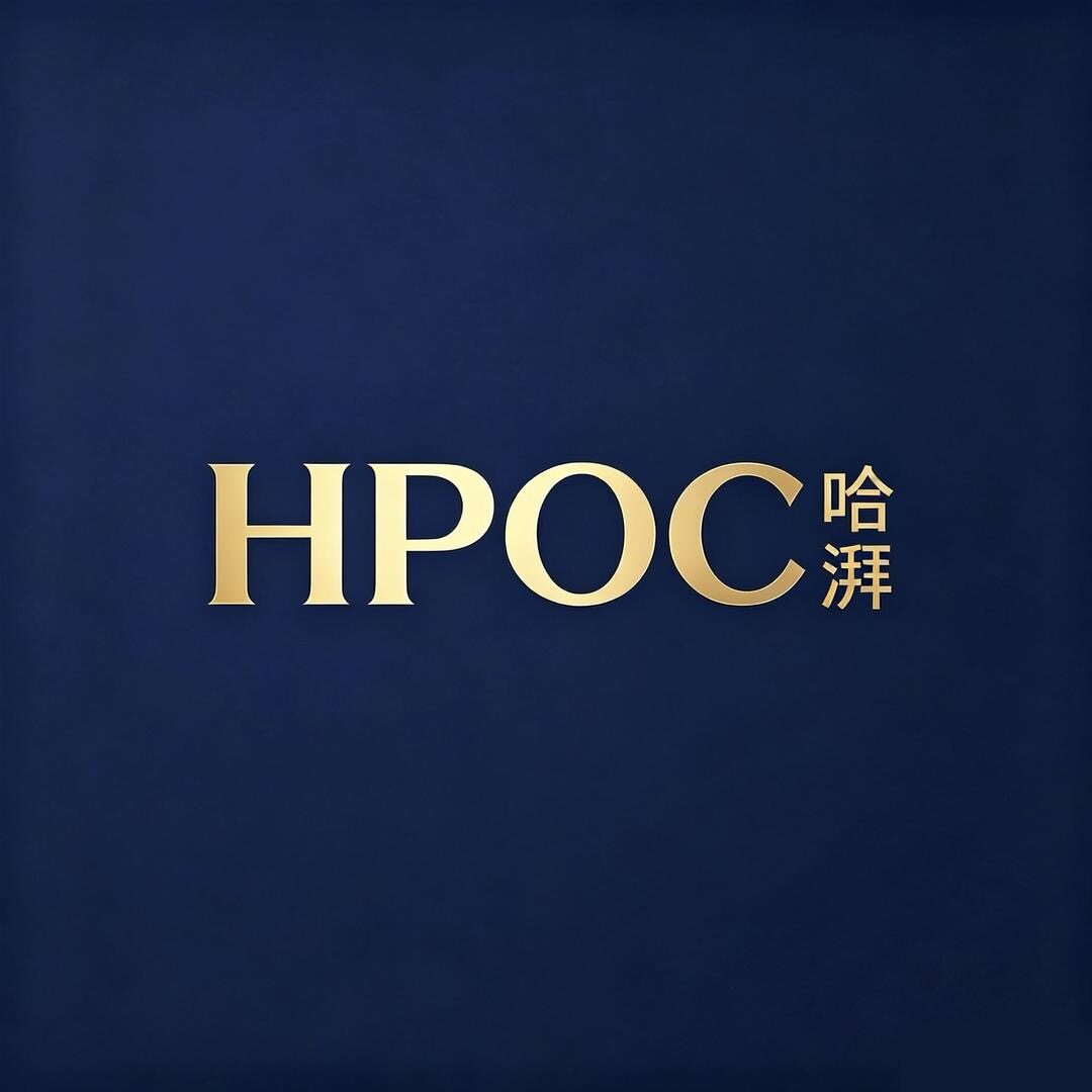 HPOC旗舰店