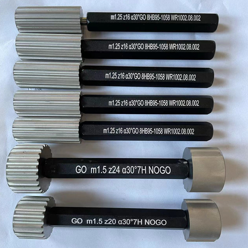 什么是花键塞环规测量内外齿轮渐开线矩形花键通止规?