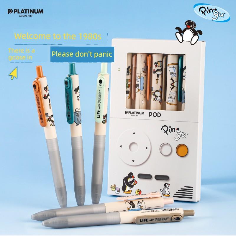 【New Product】Platinum Platinum Pod Little Idol Pingu Jointed 0.5mm Needle Press Gel Pen Refill Replaceable 【New Product】Platinum Platinum Pod Little Idol Pingu Jointed 0.5mm Needle Press Gel Pen Refill Replaceable