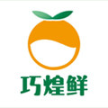 巧煌鲜水果旗舰店的LOGO
