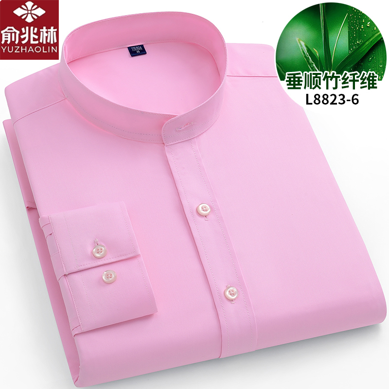 Yu Zhaolin's High-End Stand-Up Collar Long-Sleeved Solid Color Shirts Come in a Variety of Styles, Business Casual, Everyday Formal Shirts, No-Iron and Anti-Wrinkle