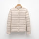 Lightweight down Jacket for Women, 2025 Autumn and Winter New Style, Round Neck Inner Layer, Large Size V-Neck Short Jacket
