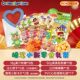 New Year Gift Bucket Yizhi Crayons Shin-chan Snacks Candy Biscuit Doll Lollipop High-end Snack Gift Pack New Year Gift