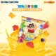 New Year Gift Bucket Yizhi Crayons Shin-chan Snacks Candy Biscuit Doll Lollipop High-end Snack Gift Pack New Year Gift