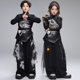 New Year's Day Children's Chinese Style Traditional Costumes for Boys and Girls, Trendy Fashion Show Hip-Hop Street Dance Performance Outfits