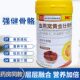 [4 Cans in Hand]Blood Bird's Nest Golden Bone-Strengthening Powder, Beef Bone Marrow, Calcium Aspartate, Colostrum Powder for Middle-Aged and Elderly People