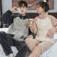 Couple's Quilted Cotton Pajamas for Women, Winter Three-Layer Warm Cotton Jacket, Thick Coral Fleece High-Neck Men's Set, Home Wear Set