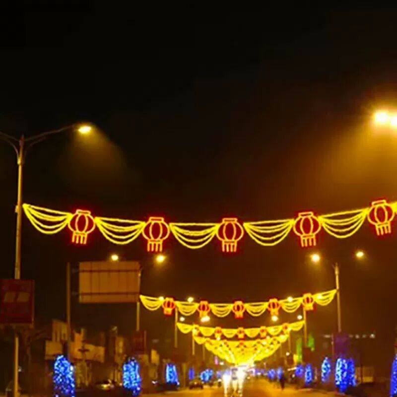 Led Street Lights, Cross-Street Light Poles, Decorative Chinese Knot Pendants, Spring Festival Street Outdoor Lighting Decorative Lights