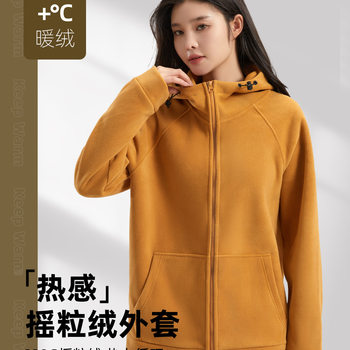 Outdoor Couple's Fleece Jacket, Autumn and Winter Hooded Double-Sided Warm Fleece Coat, Versatile Casual Top for Men and Women