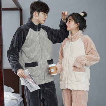 Couple's Quilted Cotton Pajamas for Women, Winter Three-Layer Warm Cotton Jacket, Thick Coral Fleece High-Neck Men's Set, Home Wear Set