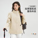 2025 Autumn/Winter Women's Stand Collar Fleece Jacket, Thickened and Lined, Loose Casual Solid Color Versatile Cardigan Sweatshirt