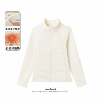 Black Lightweight down Cotton Jacket for Women, 2025 Winter Warm Inner Layer, Suitable for Wearing under a Parka or as a Yoga Jacket