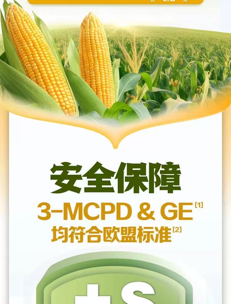 安享好物 安享B级调和油-金龙鱼玉米清香调和油 国标