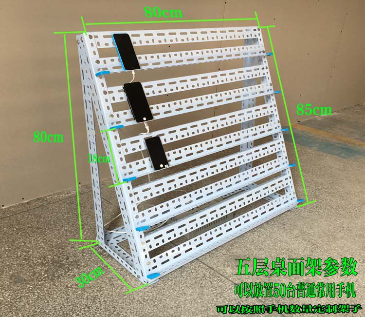 Support téléphone portable - Ref 1355373 Image 30