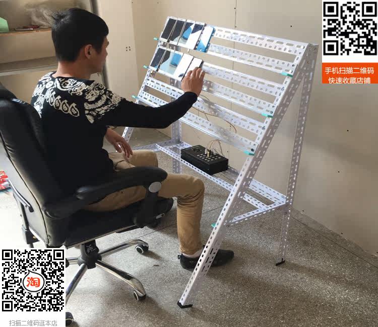 Support téléphone portable - Ref 1355373 Image 19