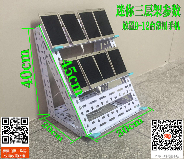 Support téléphone portable - Ref 1355373 Image 14