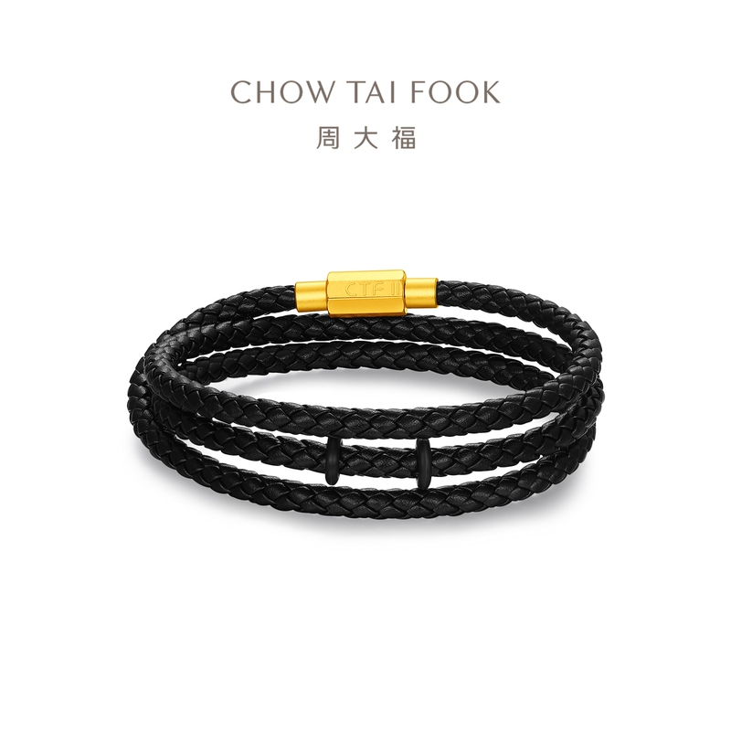 Chow Tai Fook Black Steel Buckle Leather Bracelet Ax183 Gift Chow Tai Fook Black Steel Buckle Leather Bracelet Ax183 Gift