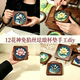 Walnut Wood Coaster Cloisonné 12 Flower Goddess Warm-Up Activity Semi-Finished Enamel DIY Handmade Material Kit