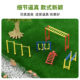 Miniature Simulation Sports and Fitness Equipment, Park Outdoor Leisure Area Landscaping Materials, Dollhouse Accessories