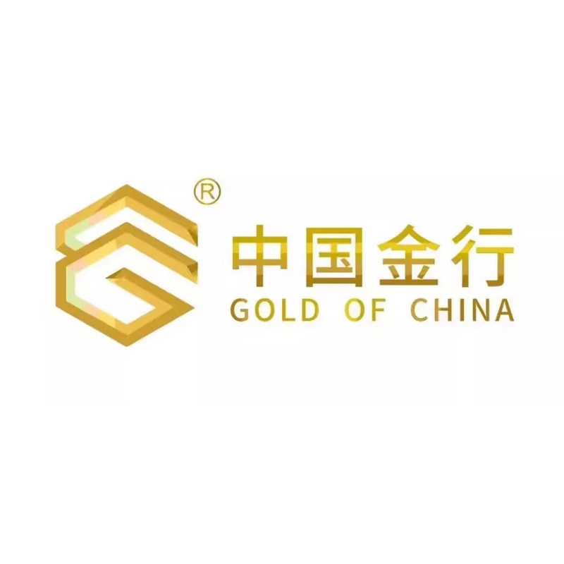 中国金行的LOGO