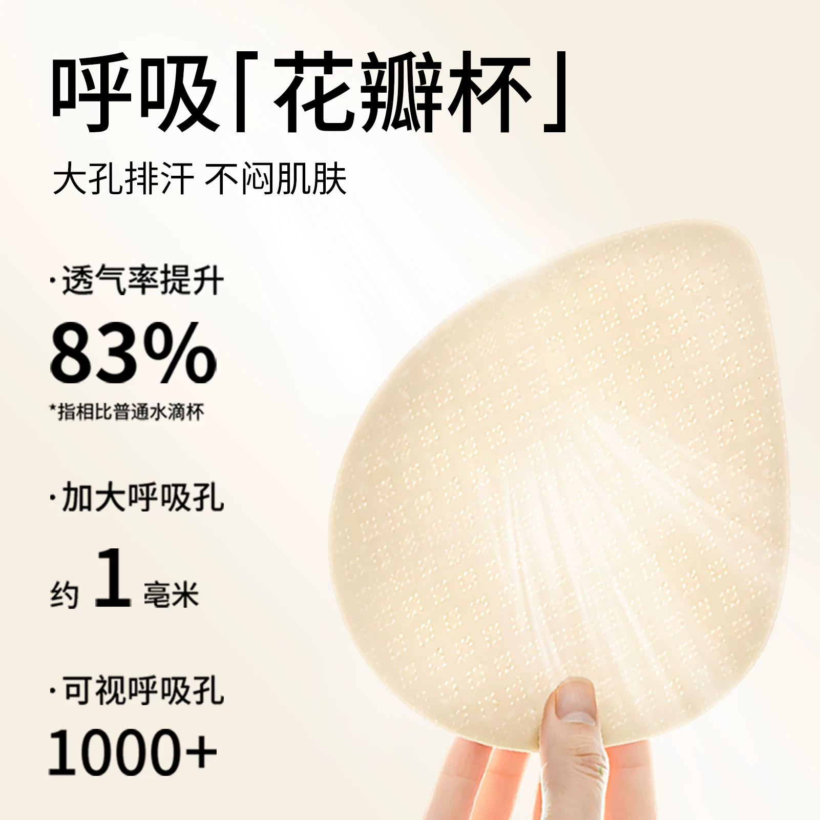 Supporting push up bra, underwear, official product, front lock