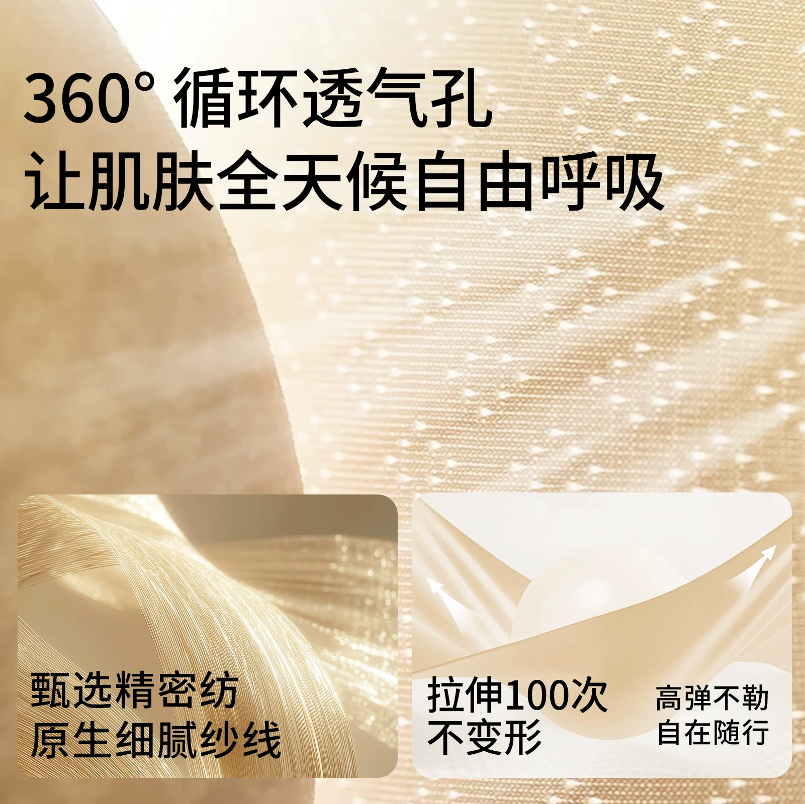 Supporting push up bra, underwear, official product, front lock