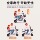 Электрический трехколесный велосипед Flying pigeon для перевозки небольших домашних животных, детей, пожилых людей, дам, родителей и детей, складной легкий аккумулятор mini 3