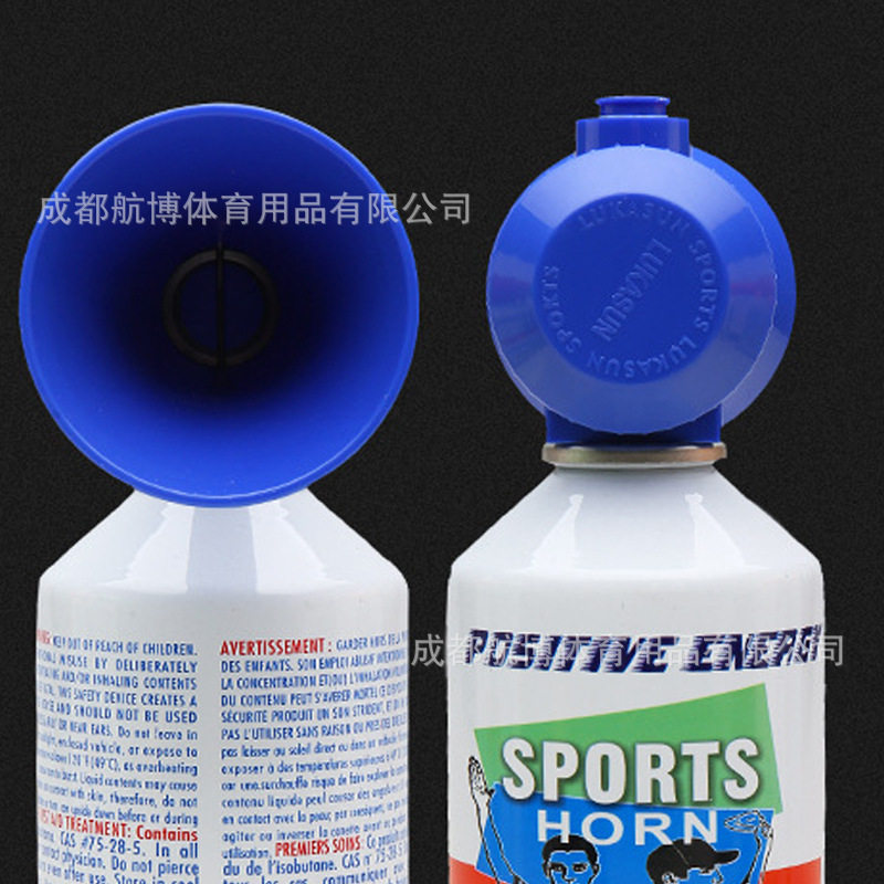 🔥大型赛事首选：高效环保的气胺发令器 -更多-淘宝好物网