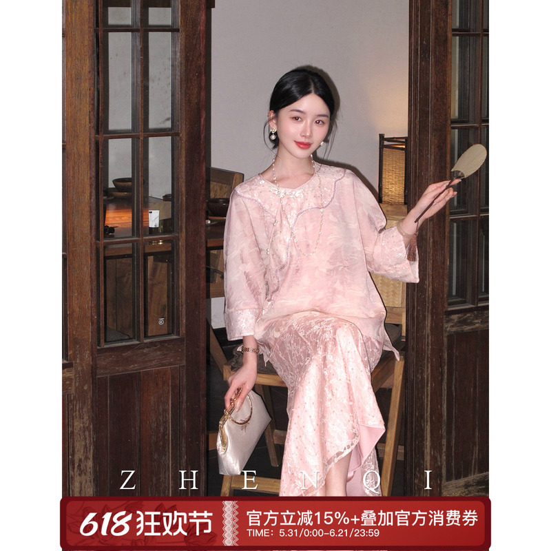 Zhenqi【Peach Blossom Fairy】Summer Original New Chinese-Style Heavy Jacquard Lace Patchwork Top with Sequin Fishtail Skirt Zhenqi【Peach Blossom Fairy】Summer Original New Chinese-Style Heavy Jacquard Lace Patchwork Top with Sequin Fishtail Skirt