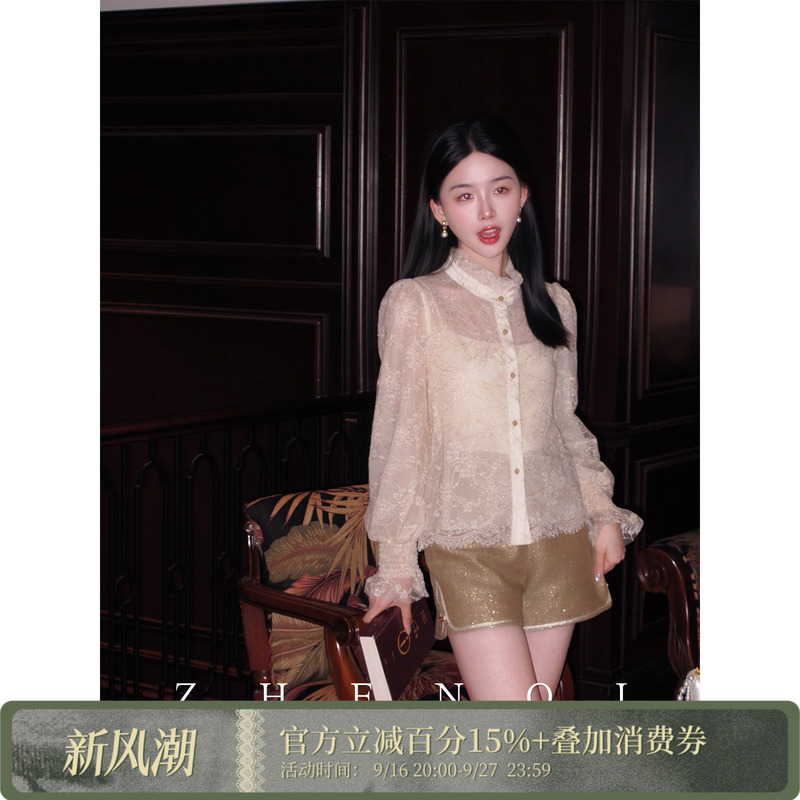Zhenqi【Golden Stamen Blouse】Spring and Autumn Elegant Designer Long-Sleeve French Heavy Lace Shirt